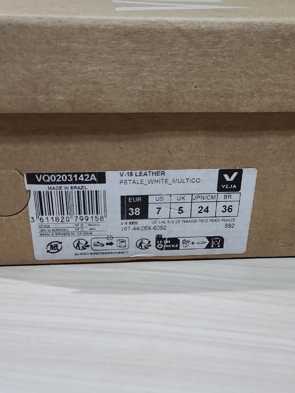 Veja Women's V-15 Sneakers Petale White Multico - US 7 NEW - Picture 7 of 9